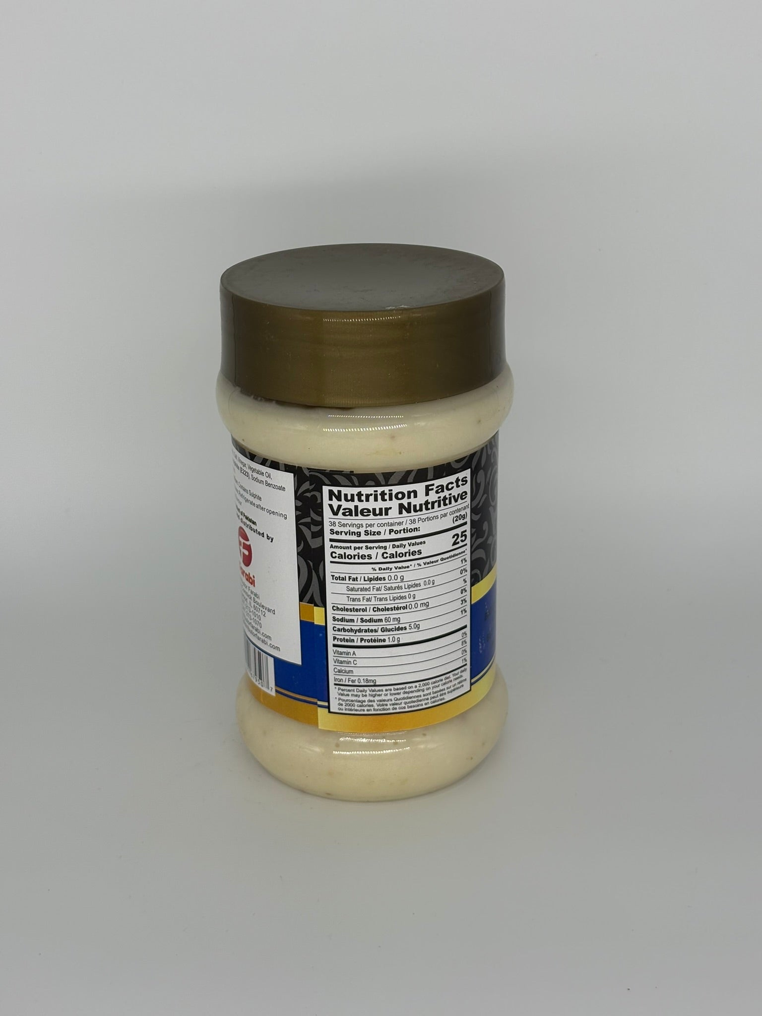 M. Merraj Garlic Paste
