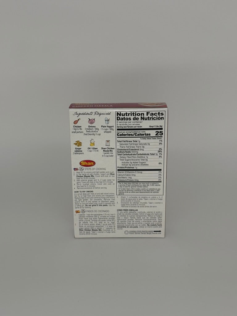 Shan Chicken Masala 50g