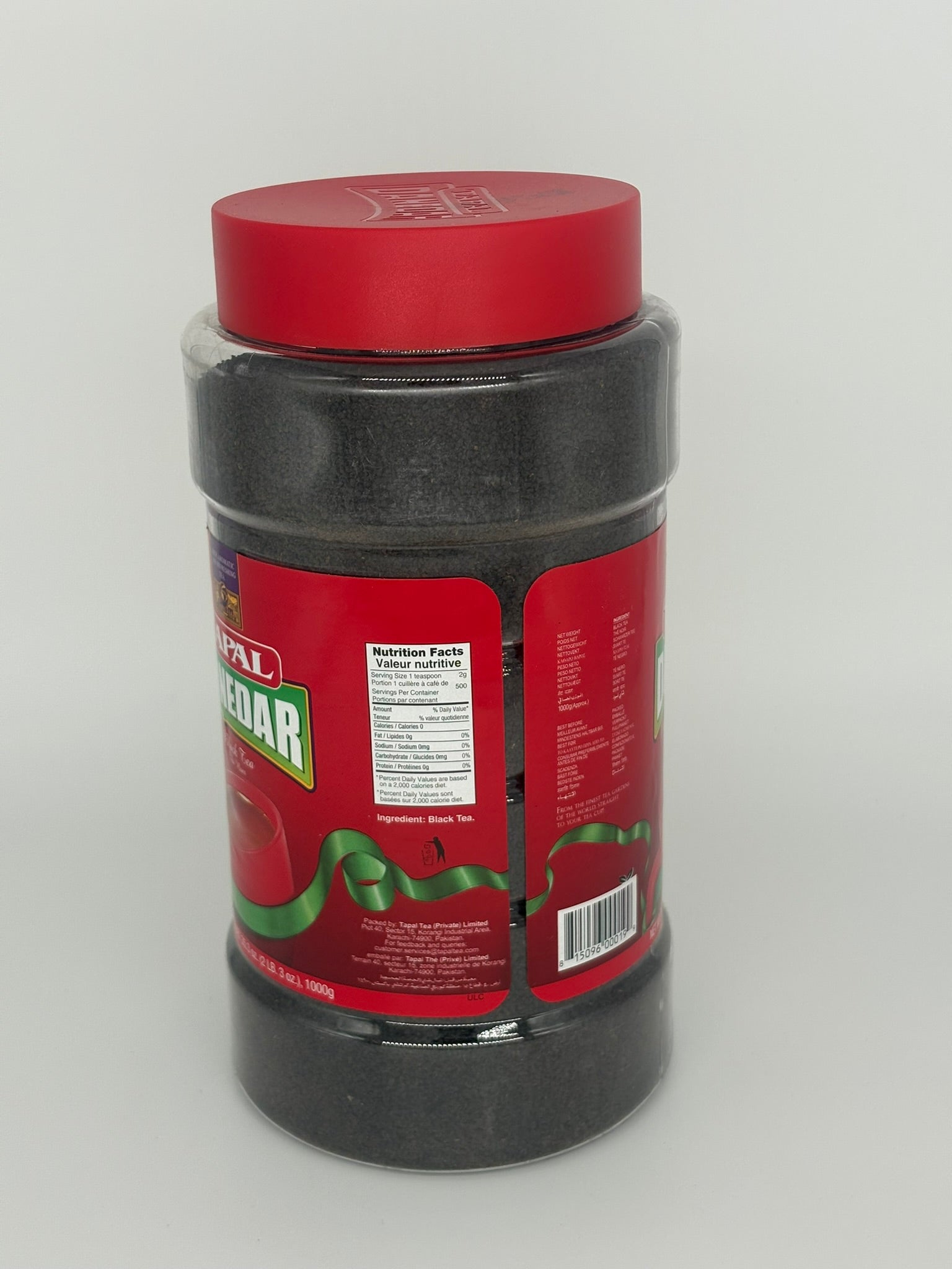 Tapal Danedar Black Tea (Canned/Jar)