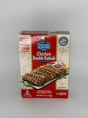 Chicken Seekh Kabab (8 large kababs)