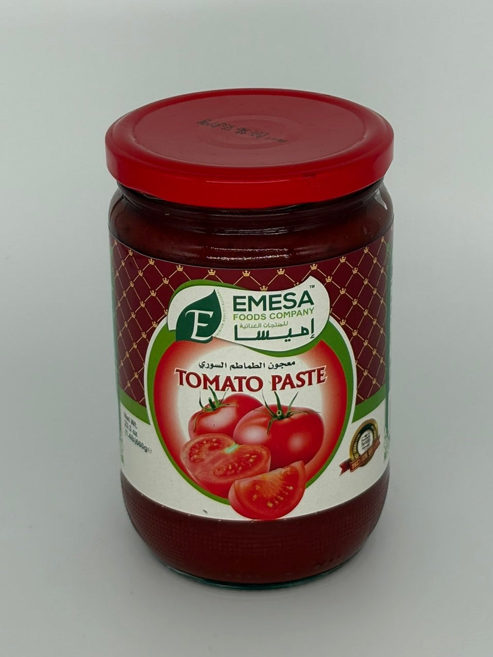 Emesa Tomato Paste