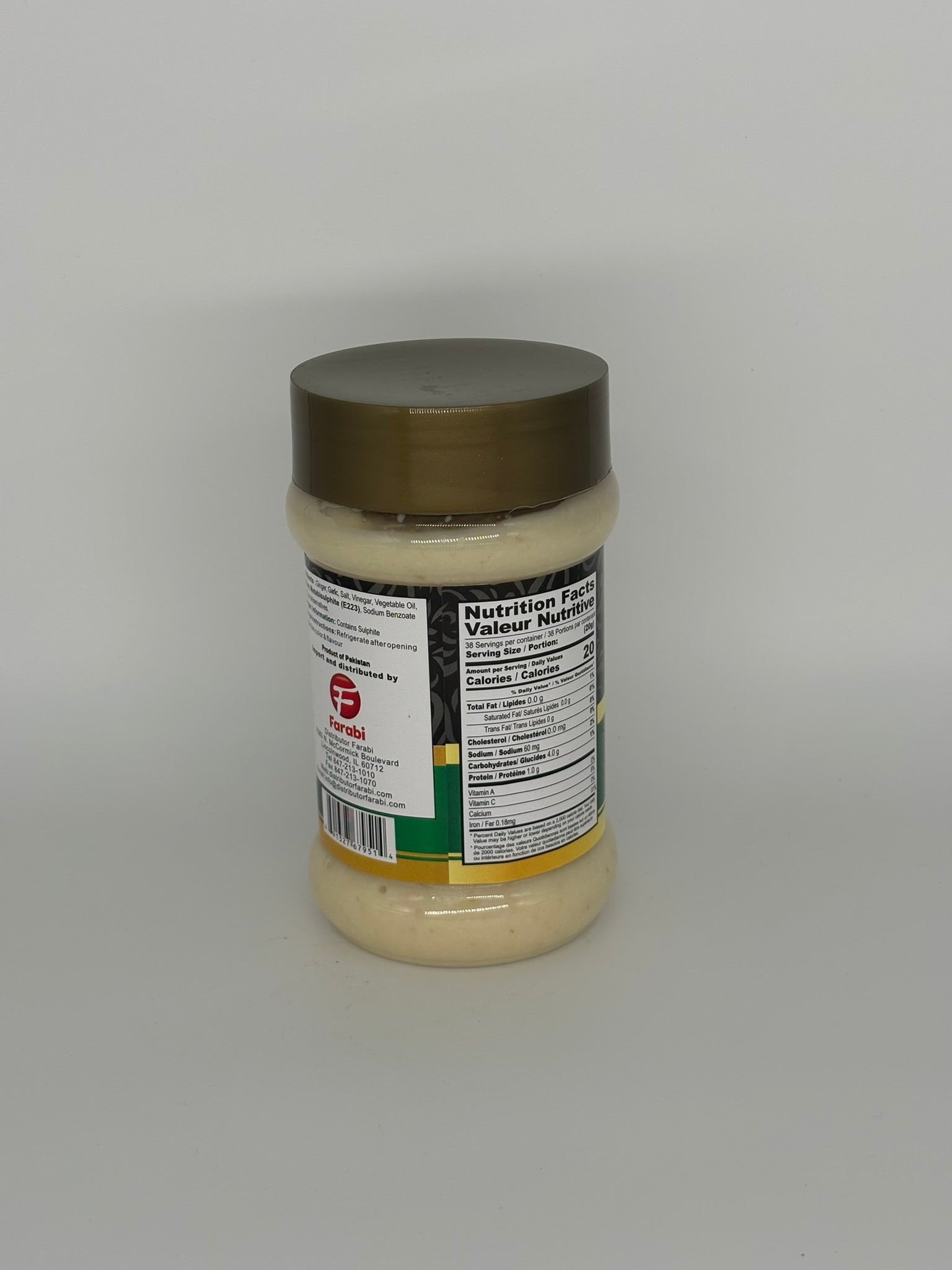 M. Merraj Ginger Garlic Paste