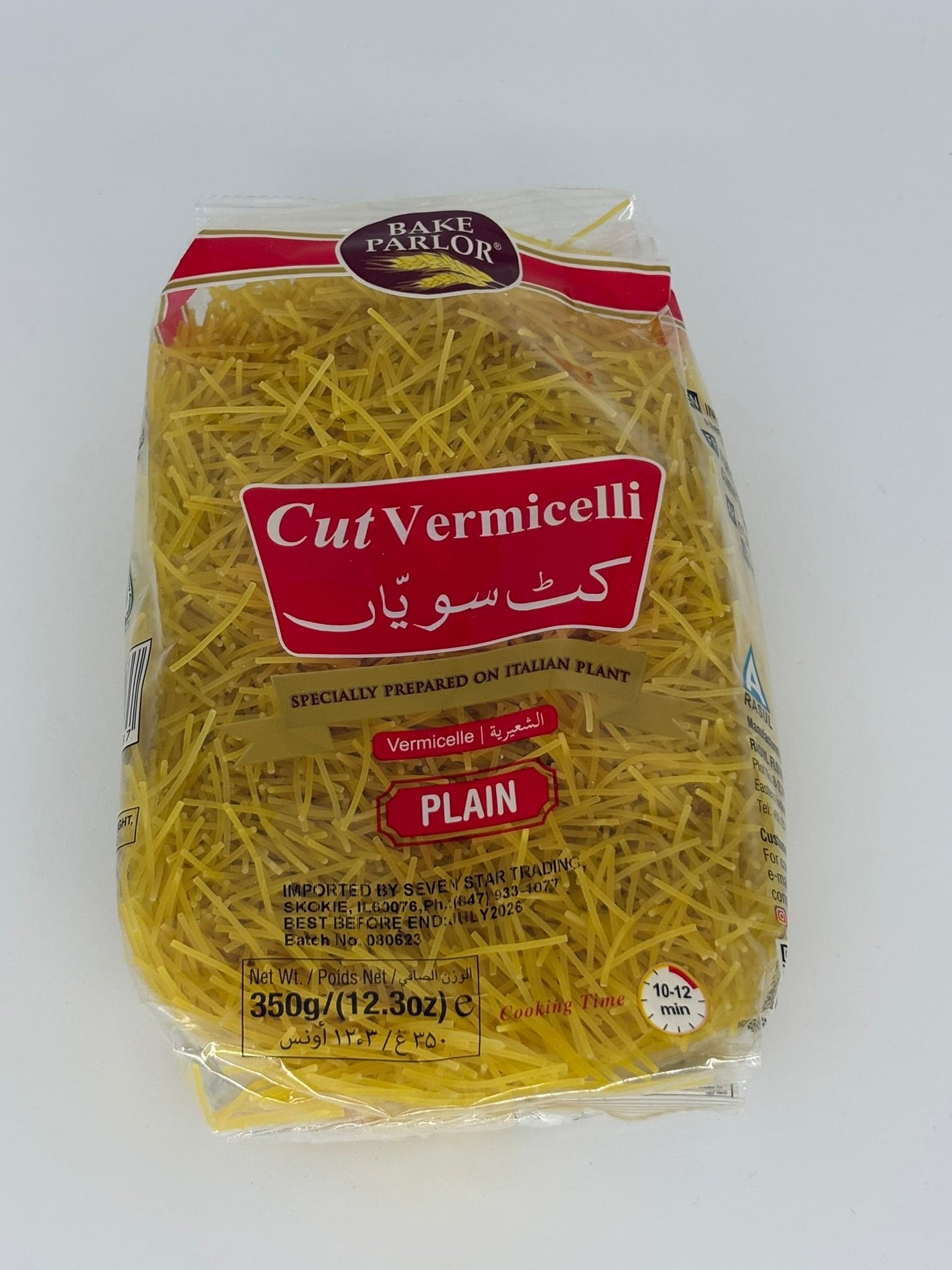 Bake Parlor Cut Vermicelli Plain