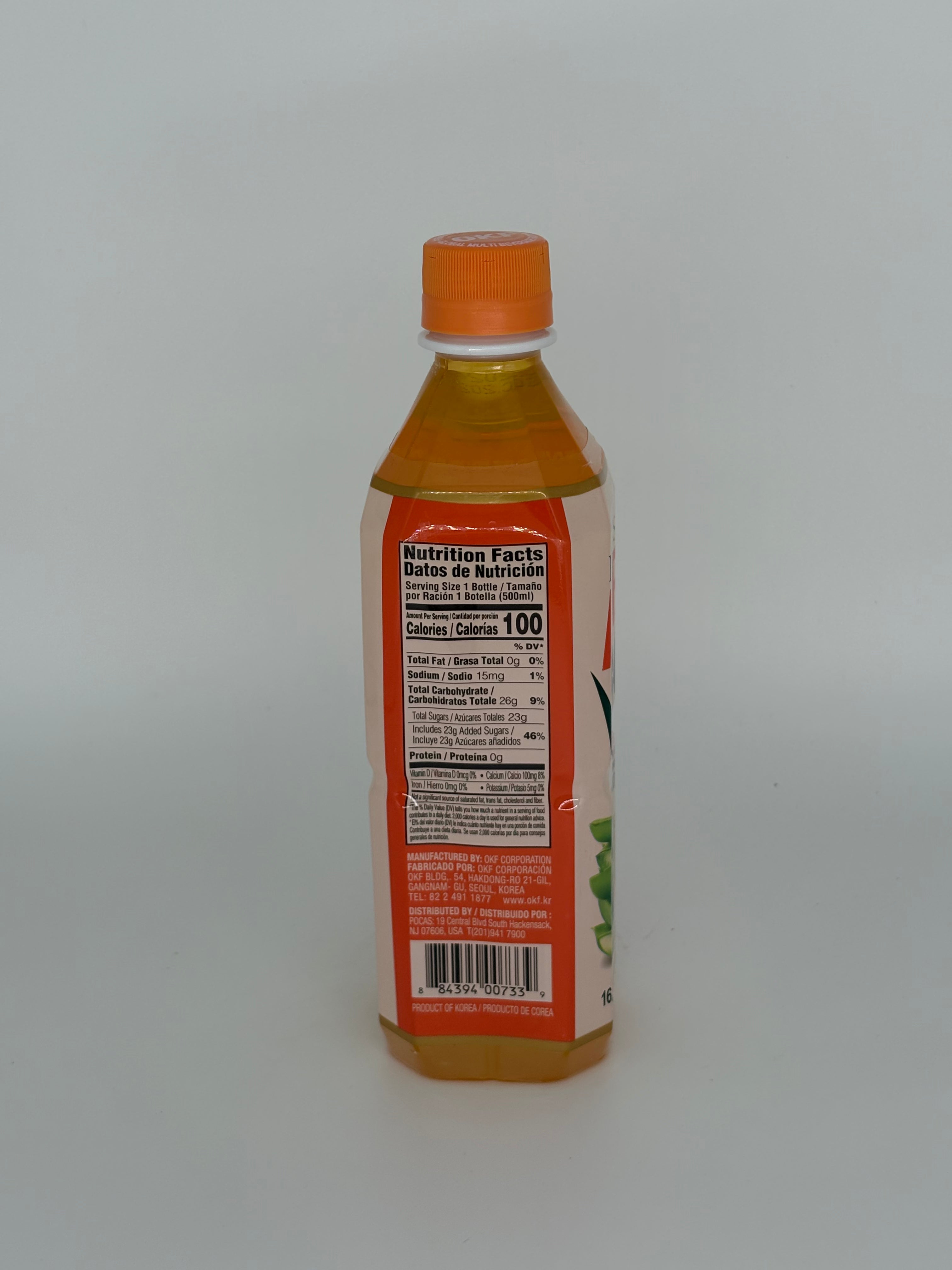 Aloe Vera Mango Drink