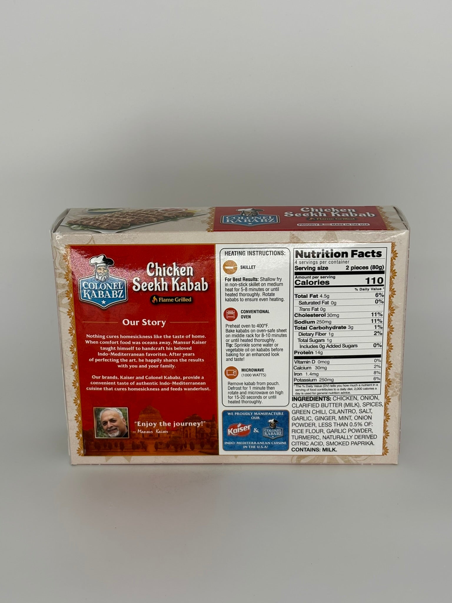 Chicken Seekh Kabab (8 large kababs)