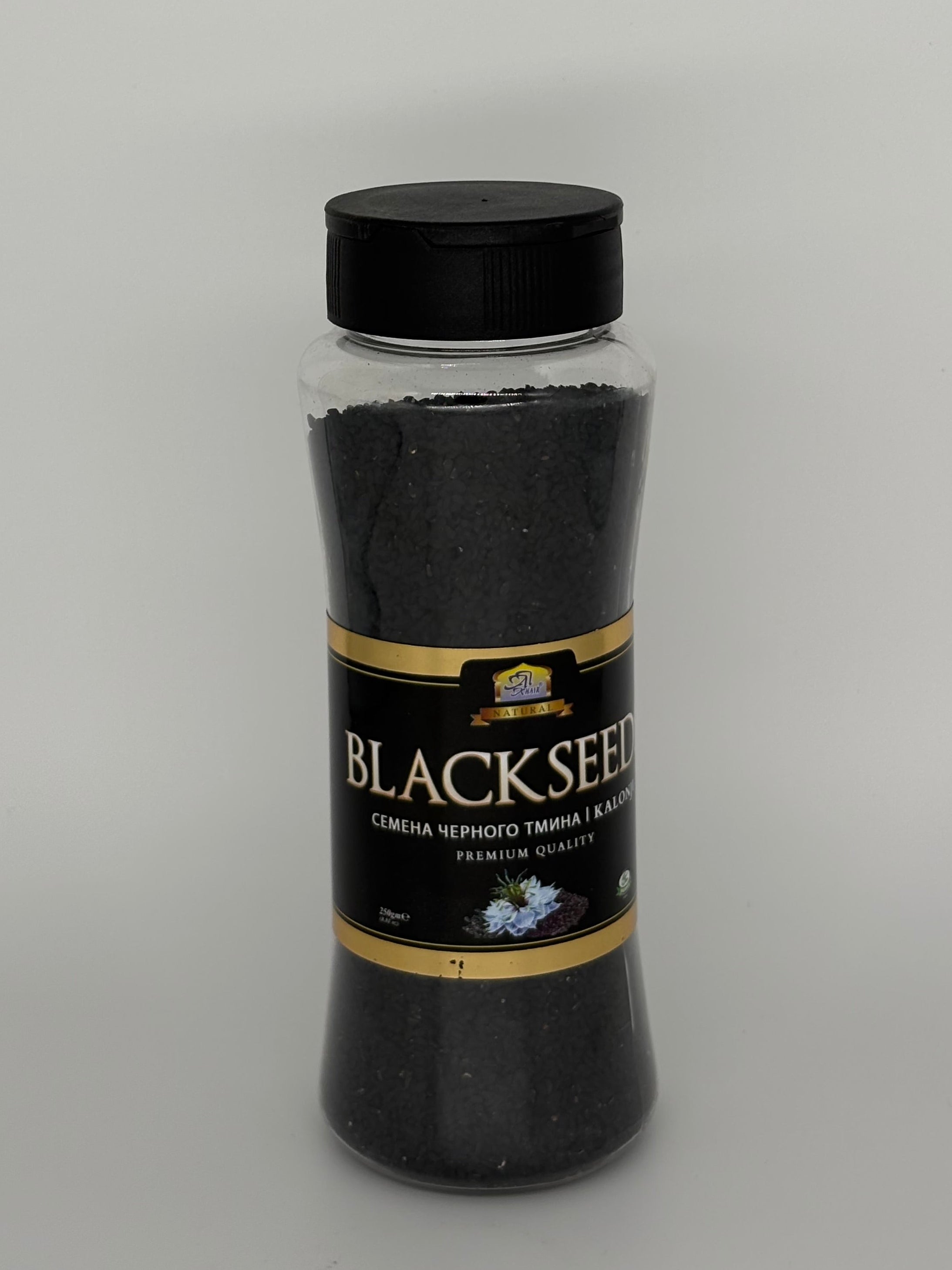 Black Seed (Seeds)