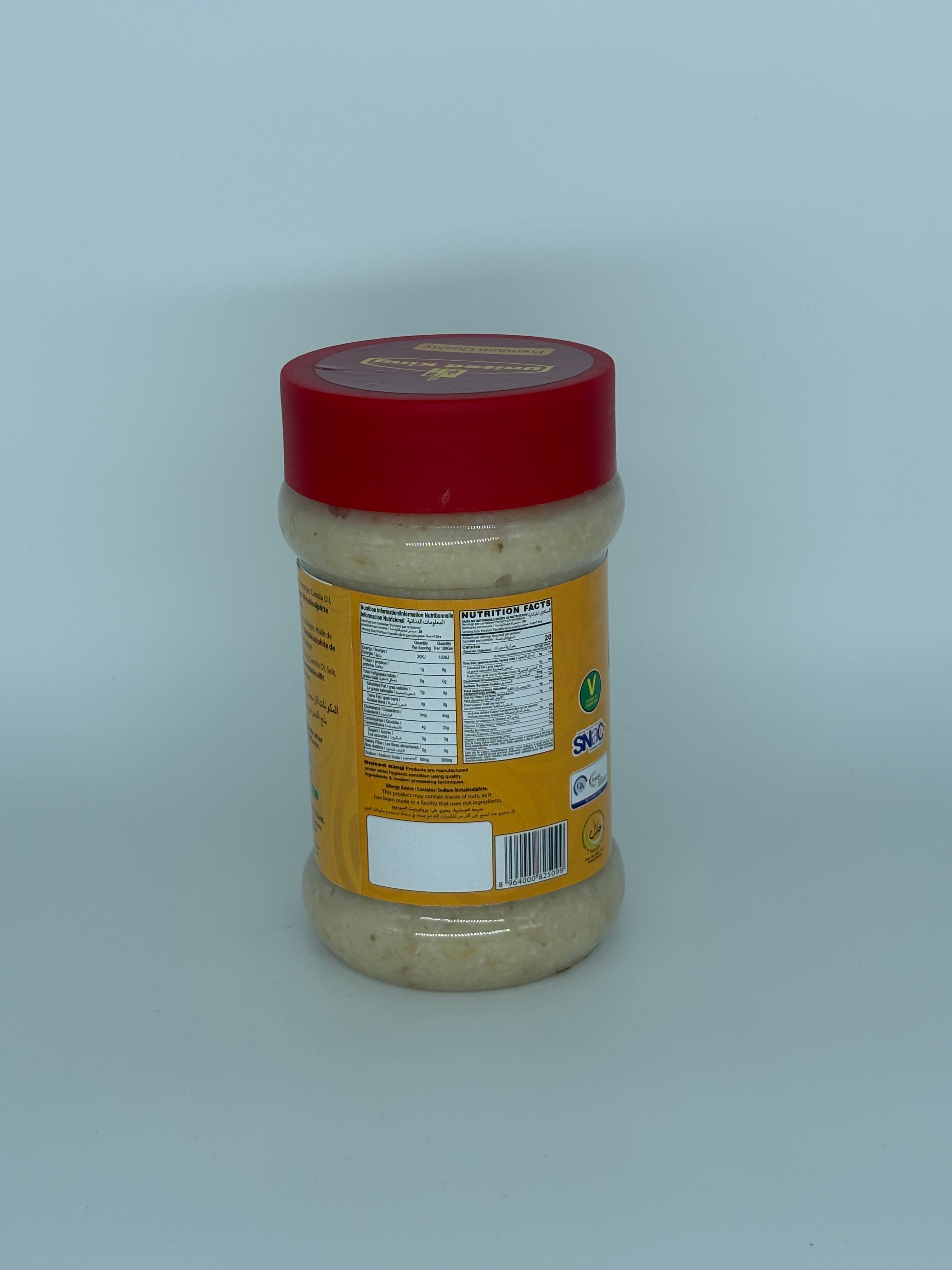 United King Premium Quality Ginger Garlic Paste