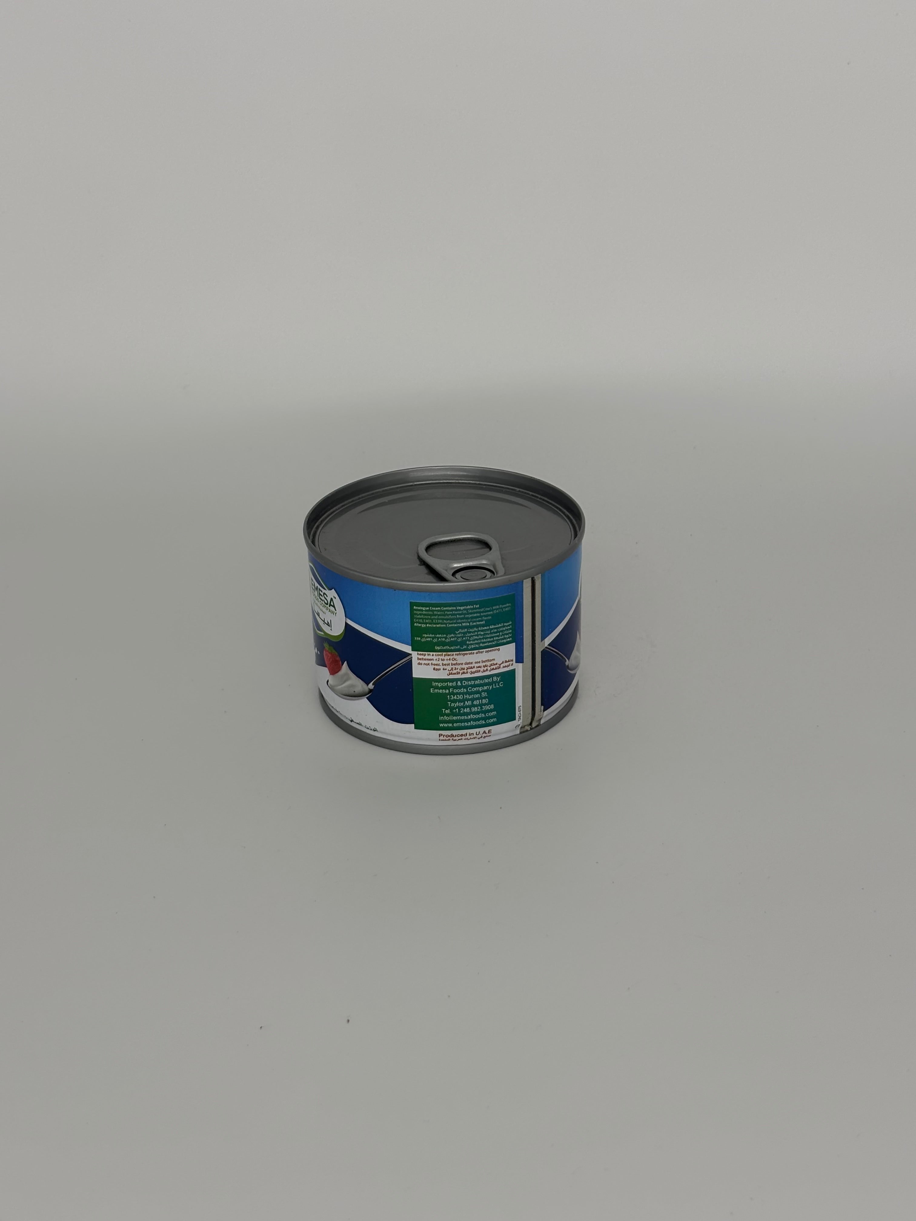 Emesa Cream (قشطة)