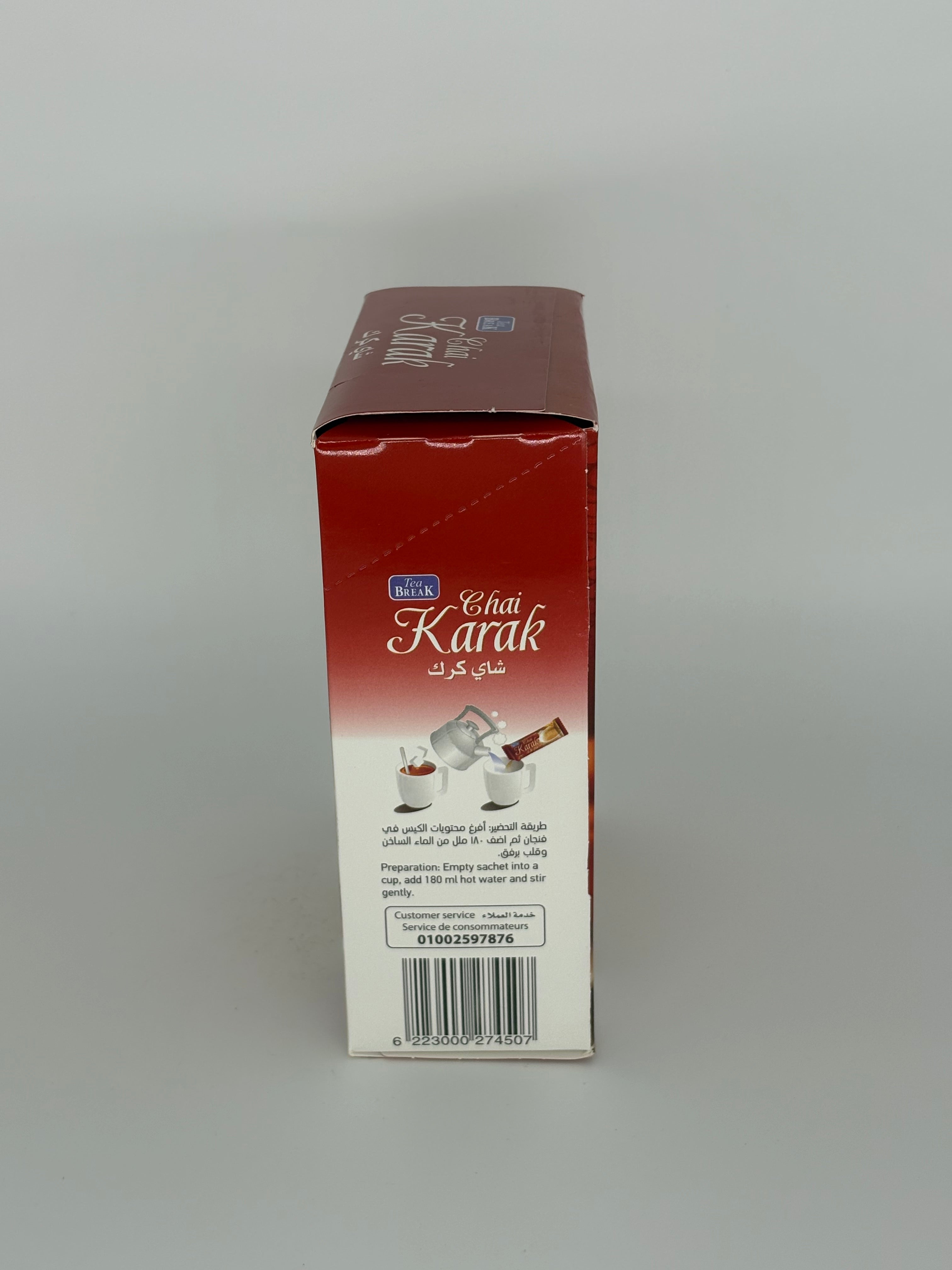 Tea Break Instant Chai Karak (No Flavors)