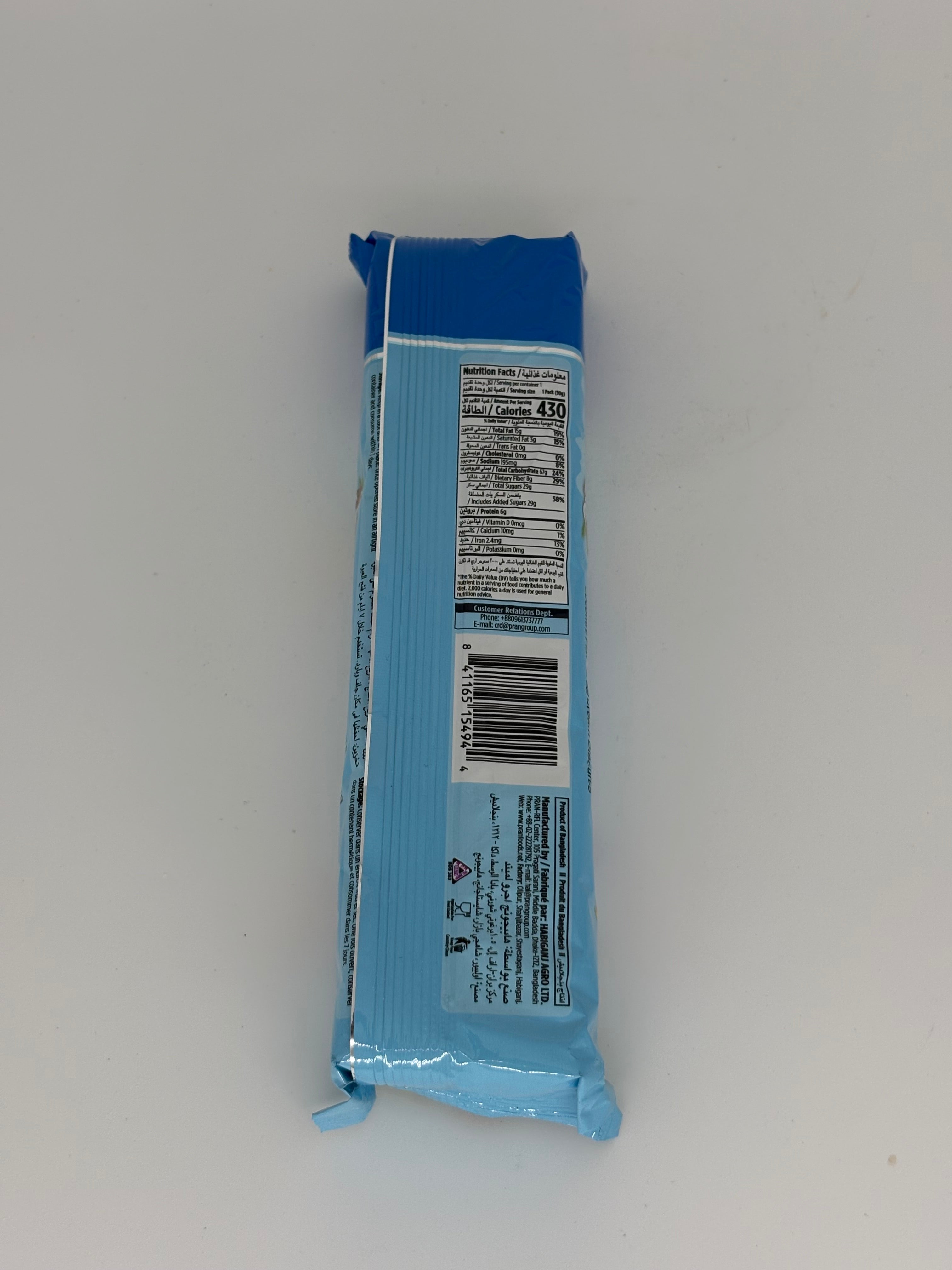 Pran Coconut Flavoured Cream Biscuits