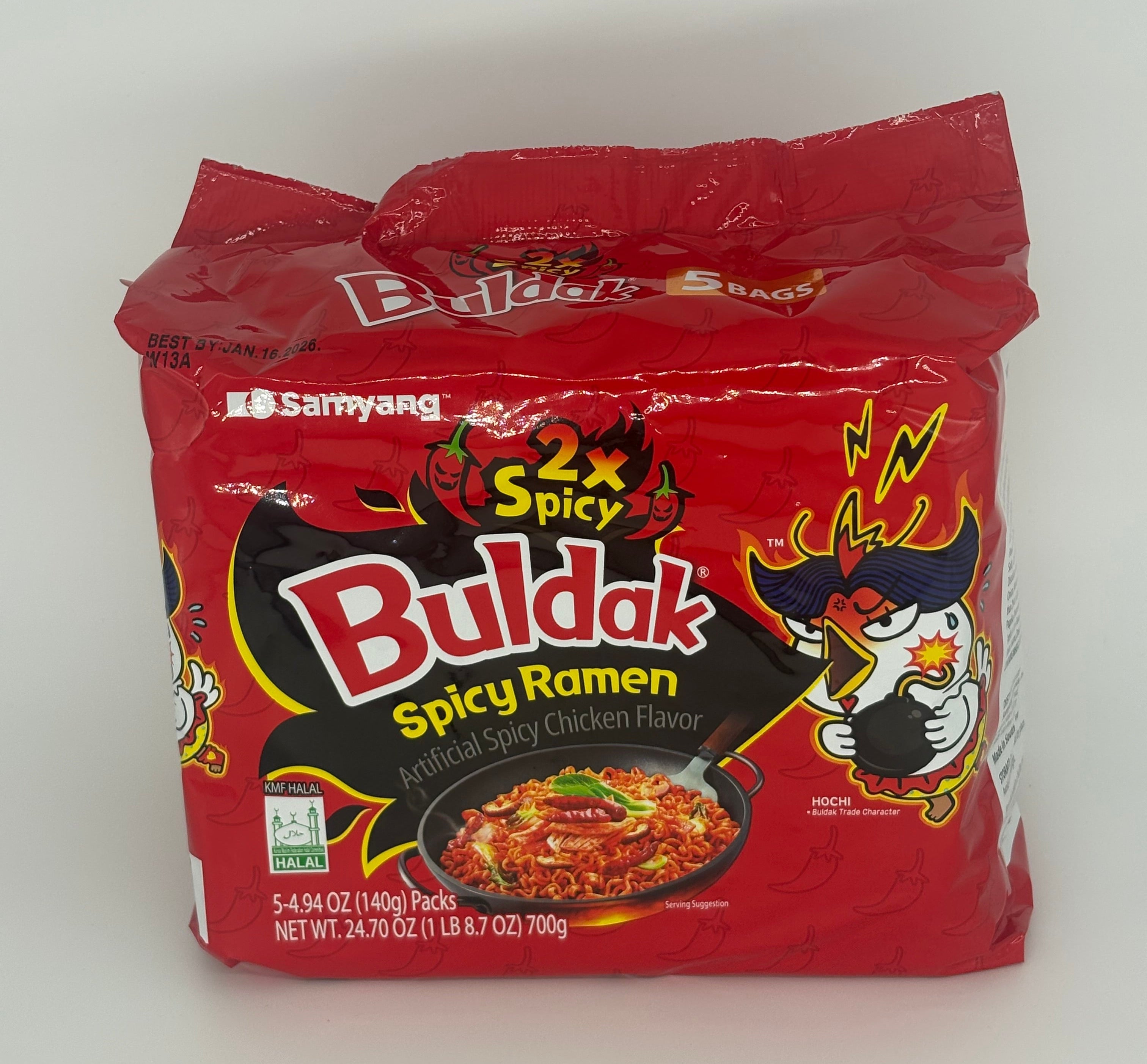 2x Buldak Spicy Ramen Noddles Halal