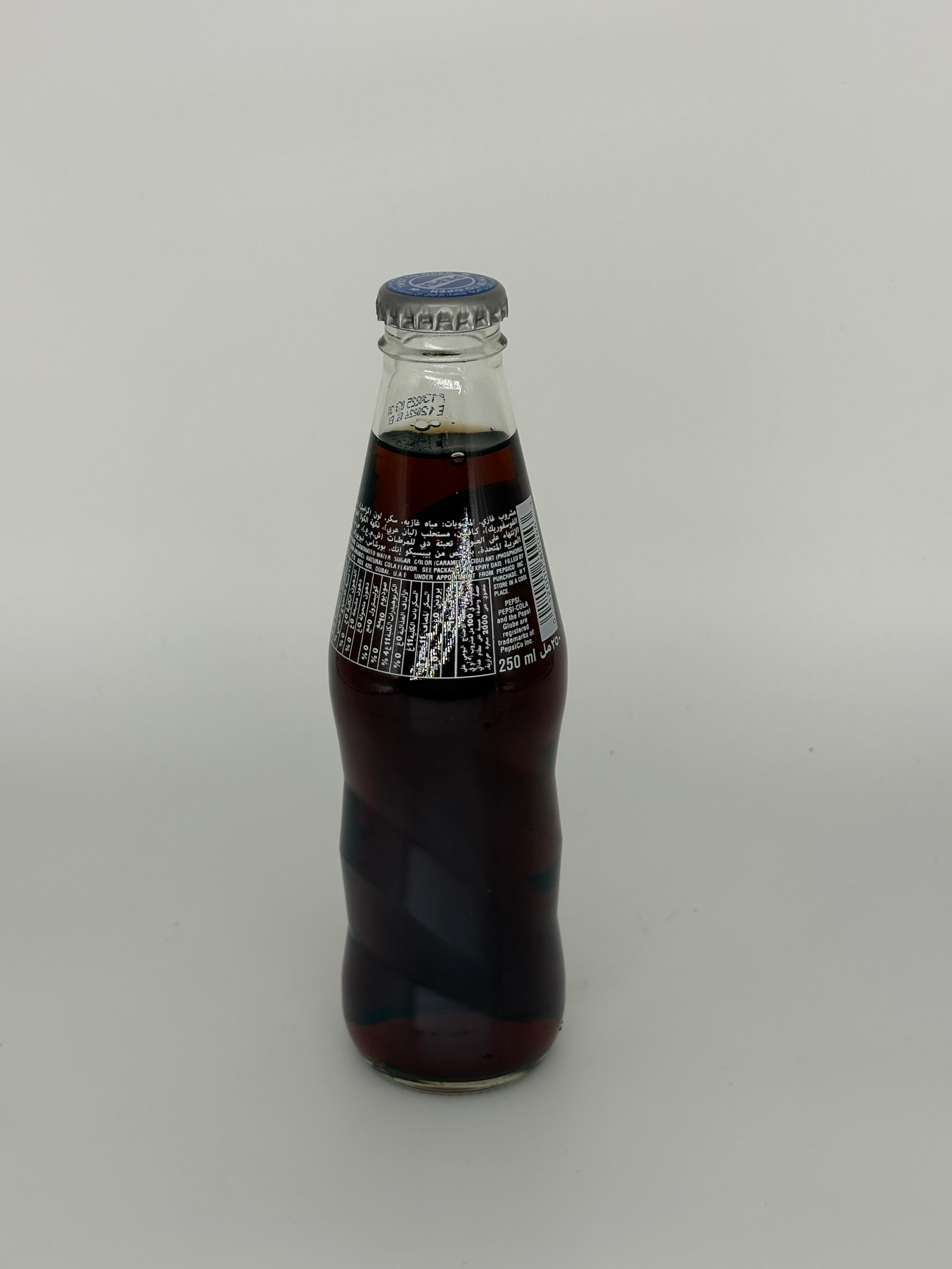 Pepsi (Glass Bottle)