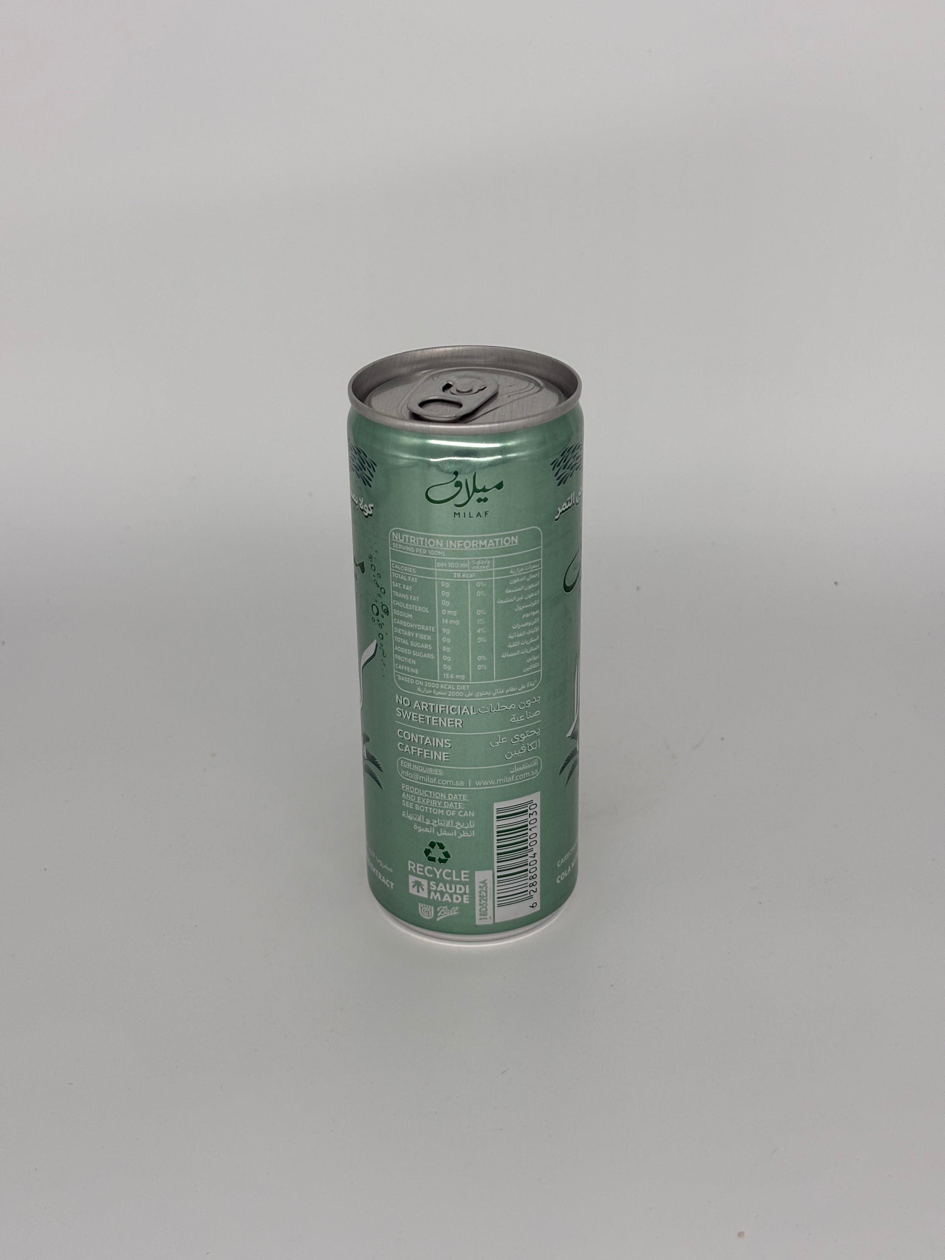 Cola Milaf Dates Edition