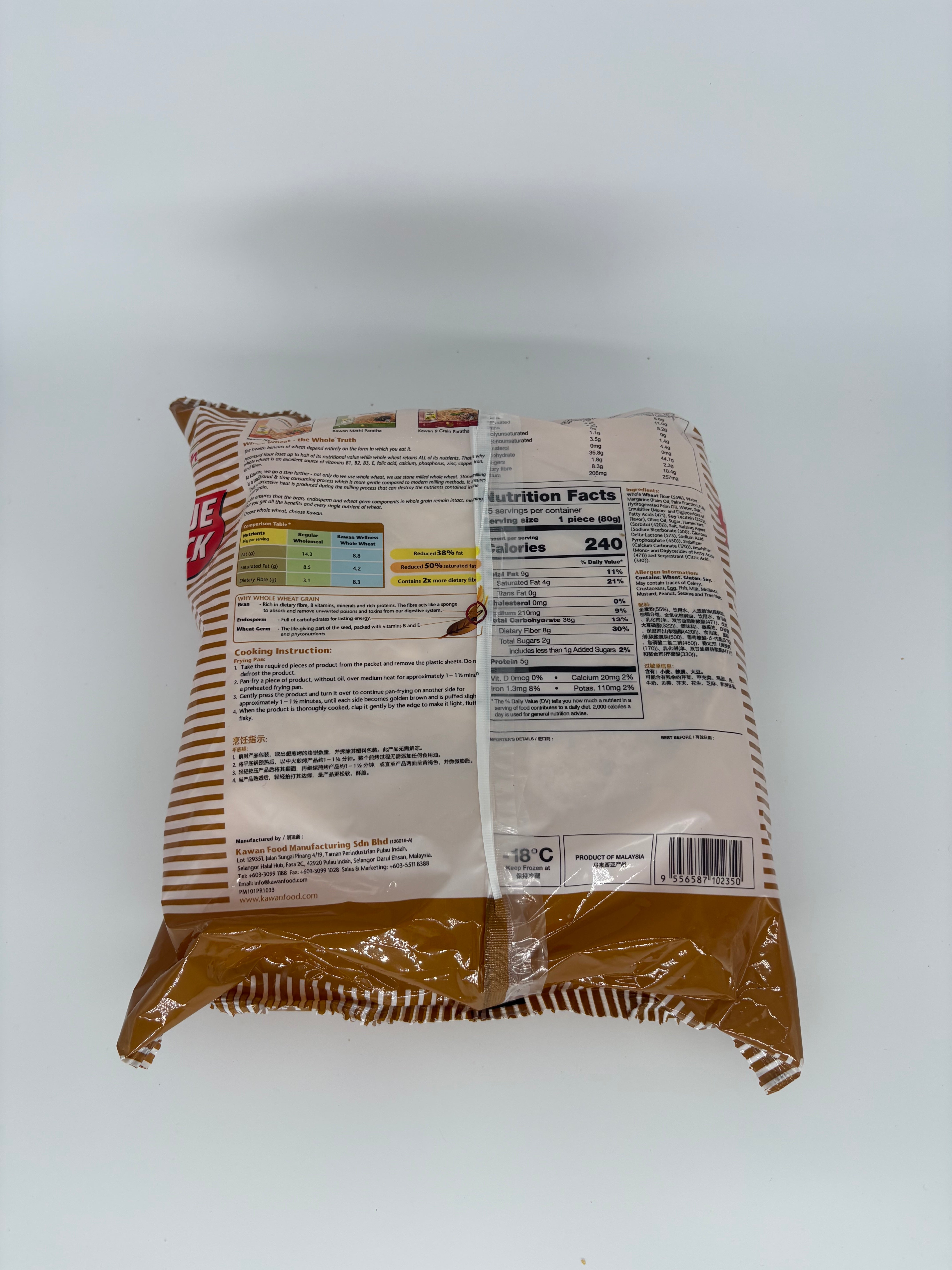 Stone-milled Whole Wheat Paratha