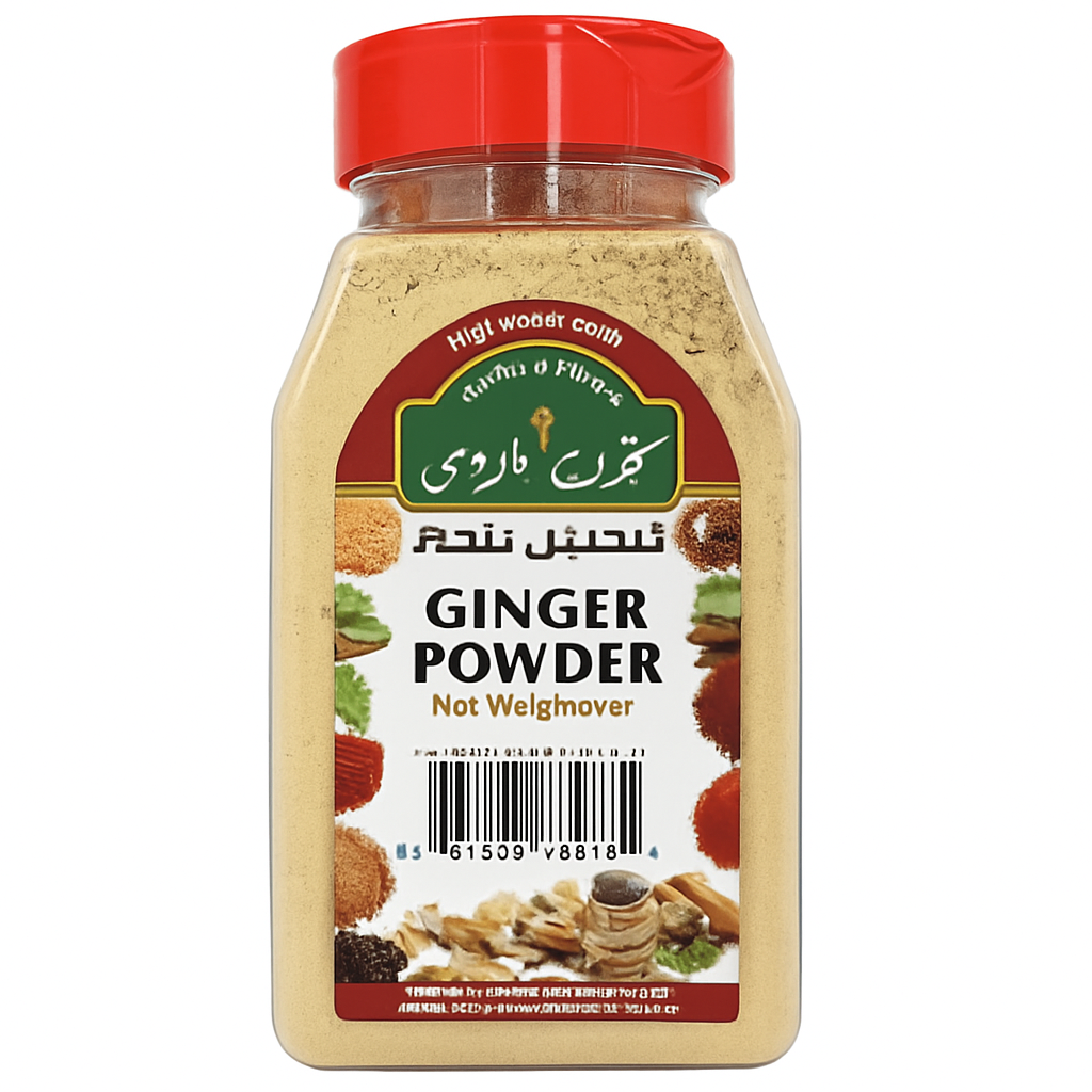 Khayrat Ginger Powder